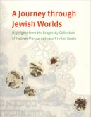 A JOURNEY THROUGH JEWISH WORLD /ANGLAIS