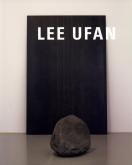 Lee Ufan