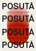 POSUTA CONTEMPORARY POSTER DESIGNS FROM JAPAN /ANGLAIS