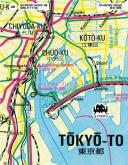 INVASION TOKYO. INVADER
