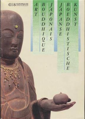 art-bouddhique-japonais-japanse-boeddhistische-kunst