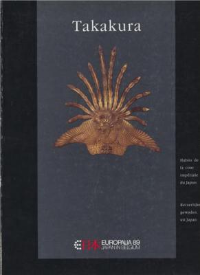 takakura-habits-de-la-cour-imperiale-du-japon-
