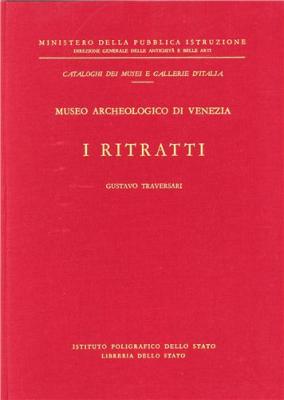 ritratti-di-museo-archeologico-di-venezia-