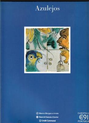 azulejos-europalia-1991-
