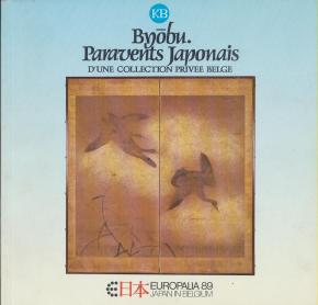 byobu-paravents-japonais-d-une-collection-privee-belge