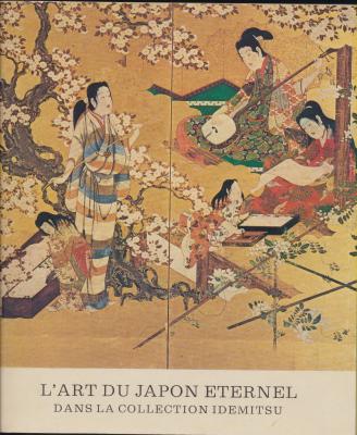 l-art-du-japon-eternel-dans-la-collection-idemitsu-