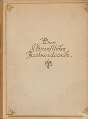 ostasiatische-graphik-band-i-kurth-der-chinesische-farbendruck