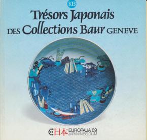 tresors-japonais-des-collections-baur-geneve