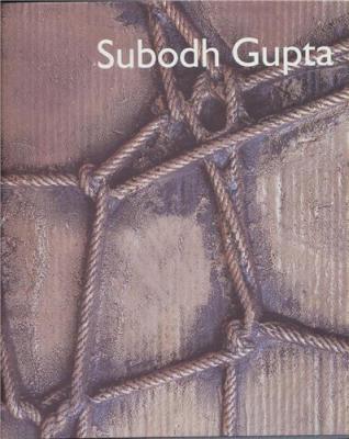 subodh-gupta
