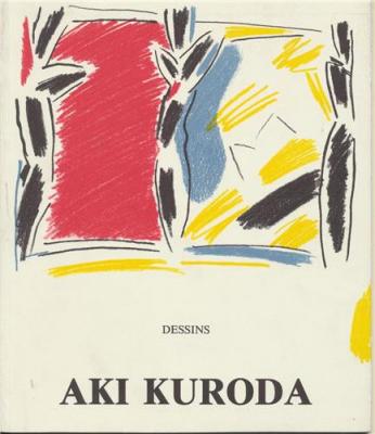 aki-kuroda-dessins