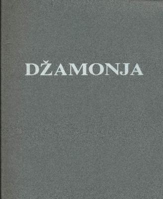 dzamonja