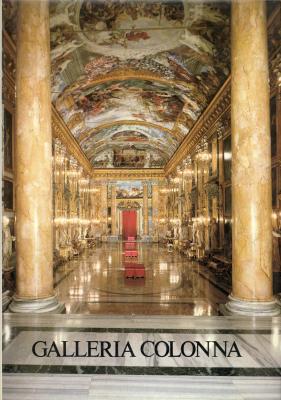 galleria-colonna-in-roma-t-1-dipinti-