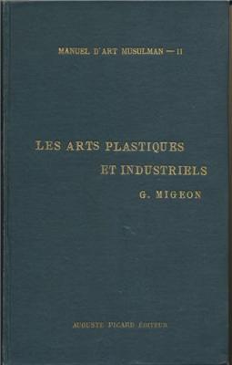 manuel-d-art-musulman-arts-plastiques-et-industriels-tome-2