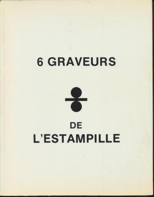 6-graveurs-de-l-estampille