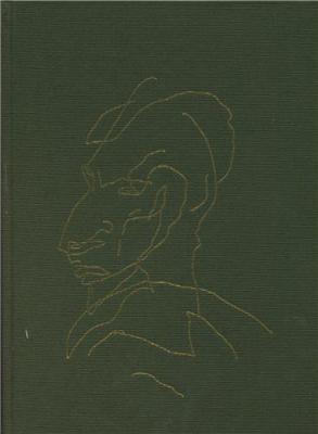 temmuz-94-desen-gUncesi-july-94-drawing-journal