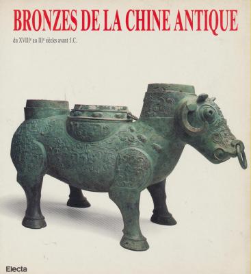 bronzes-de-la-chine-antique-du-xviiie-au-iiie-siecles-avant-j-c-
