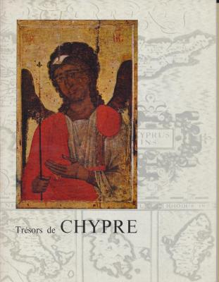 tresors-de-chypre