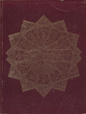 the-arts-of-islam