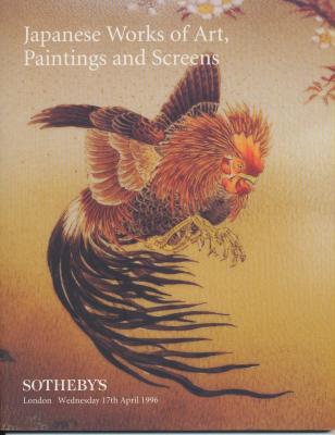 sotheby-s-japanese-prints-paintings-and-screens-london-wednesday-17th-april-1996