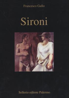 sironi-profezia-pittura-poesis