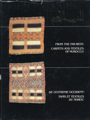de-l-extreme-occident-tapis-et-textiles-du-maroc-from-the-far-west-carpets-and-textiles-of-morocc