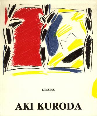 aki-kuroda-dessins-galerie-adrien-maeght-