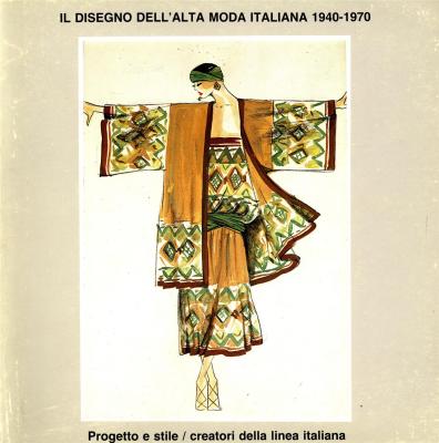 il-disegno-dell-alta-moda-italiana-1940-1970-