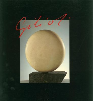 emile-gilioli-1911-1977-