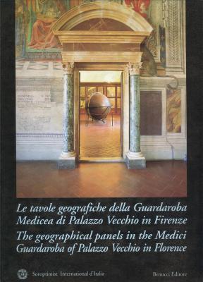 le-tavole-geografiche-della-guardaroba-medicea-di-palazzo-vecchio-in-firenze-