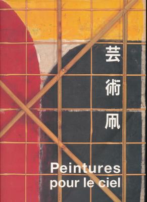 peintures-pour-le-ciel-cerfs-volants-d-artistes-