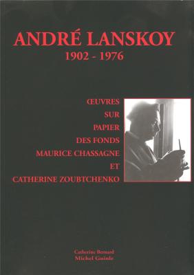 andre-lanskoy-oeuvres-sur-papier-du-fonds-de-maurice-chassagne