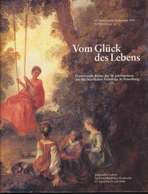 vom-glUck-des-lebens-franzOsische-kunst-des-18-jahrhunderts-aus-der-staatlichen-eremitage