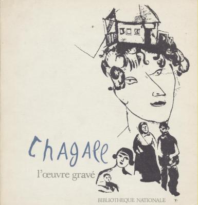 chagall-l-oeuvre-gravE
