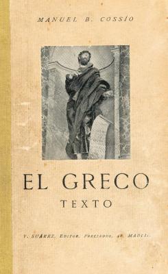 el-greco-texto