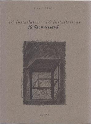 ilya-kabakov-16-installaties-16-installations