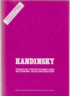 kandinsky-trente-peintures-des-musEes-soviEtiques