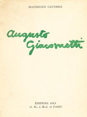 augusto-giacometti