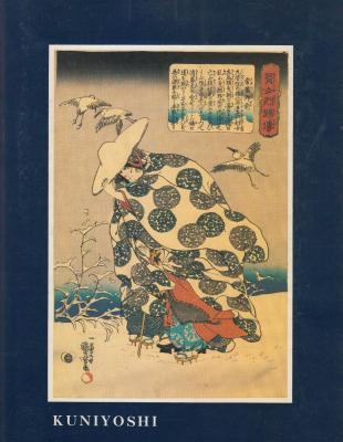 kuniyoshi-1798-1861-une-collection-particuliEre-