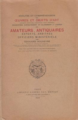 analyse-et-comprEhension-des-oeuvres-et-objets-d-art-3-volumes-