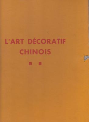 l-art-dEcoratif-chinois-d-aprEs-les-collections-du-musEe-cernuschi-