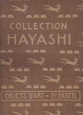 collection-hayashi