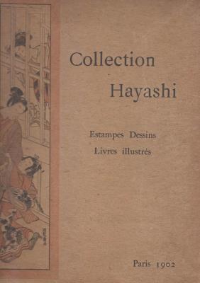 collection-hayashi-estampes-dessins-livres-illustrEs-du-japon