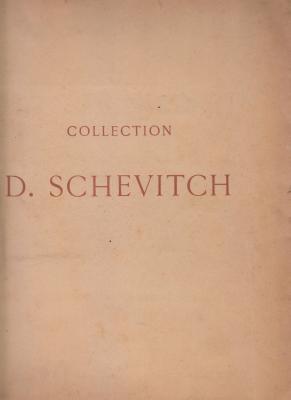 collection-de-m-d-schevitch-objets-d-art-et-de-haute-curiositE-tableaux-anciens
