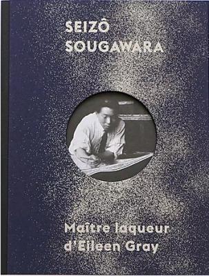 seizO-sougawara-maItre-laqueur-d-eileen-gray