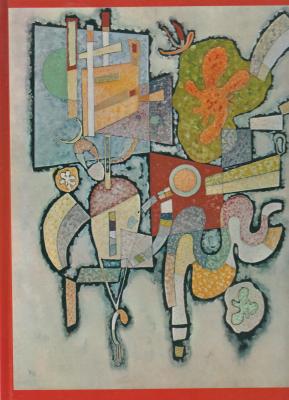 xxe-siEcle-dEcembre-1966-centenaire-de-kandinsky