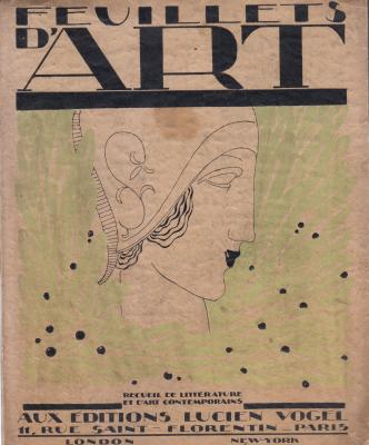 feuillets-d-art-deuxiEme-annEe-n°1