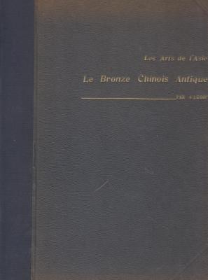 les-arts-de-l-asie-le-bronze-chinois-antique-