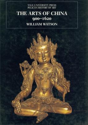 the-arts-of-china-900-1620-
