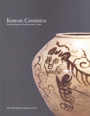 korean-ceramics-from-the-museum-of-oriental-ceramics-osaka-