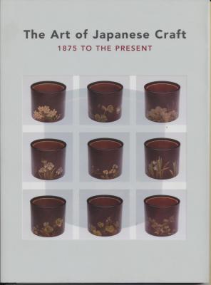 the-art-of-japanese-craft-1875-to-the-present